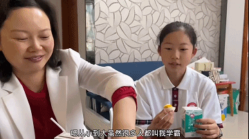 嫌医生态度不好，她就自己当医生！还成了医学博士(图2)