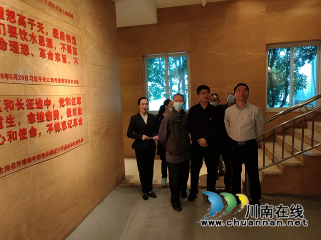 古蔺县、纳溪区工商联联合开展“学党史、强信念、跟党走”党史学习教育(图3)