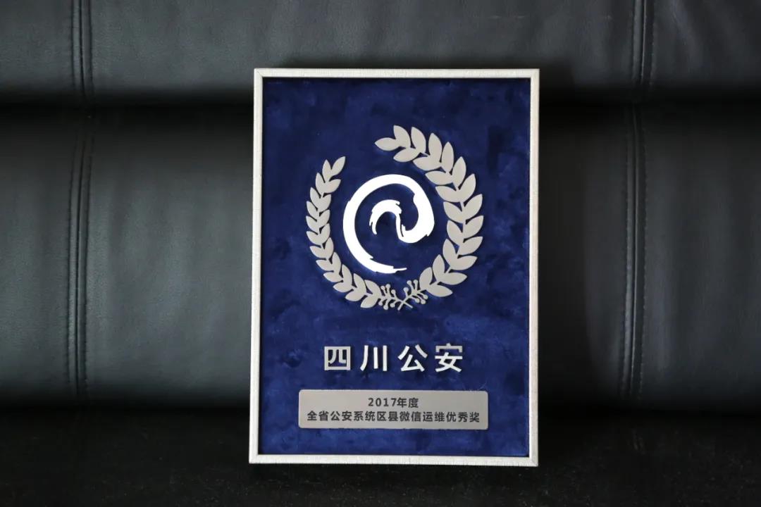 “文武双全”——杜金华(图4)