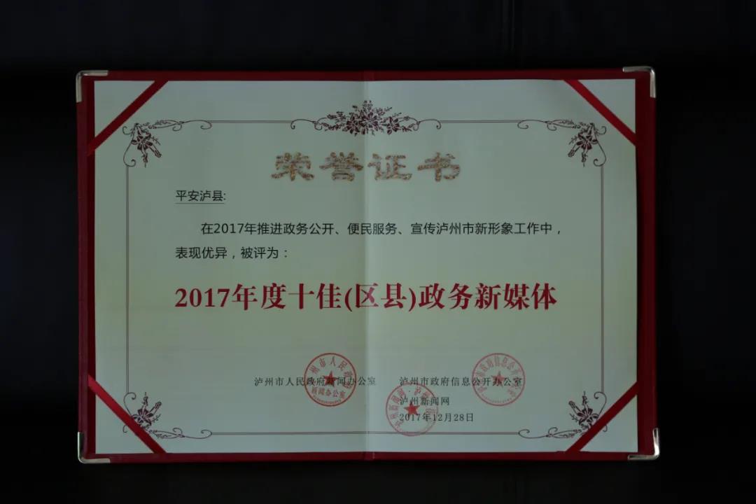 “文武双全”——杜金华(图3)