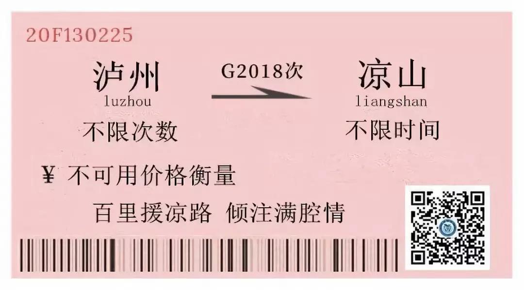 “文武双全”——杜金华(图10)