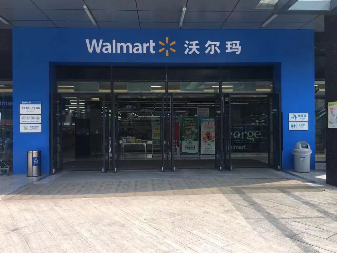 泸州市食品安全“红黑榜”（第三期）(图4)