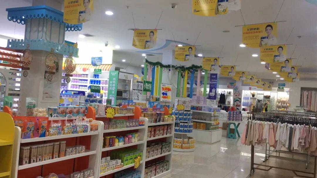 泸州市食品安全“红黑榜”（第三期）(图7)