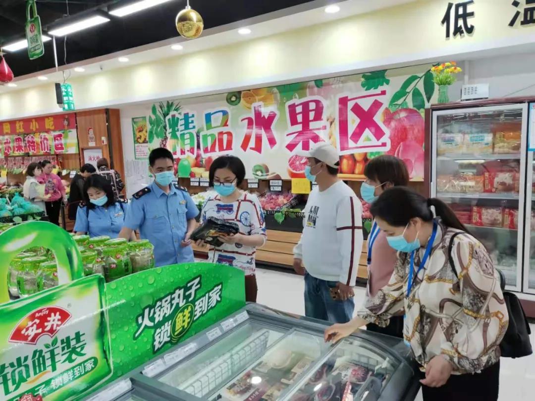 泸州市食品安全“红黑榜”（第三期）(图12)