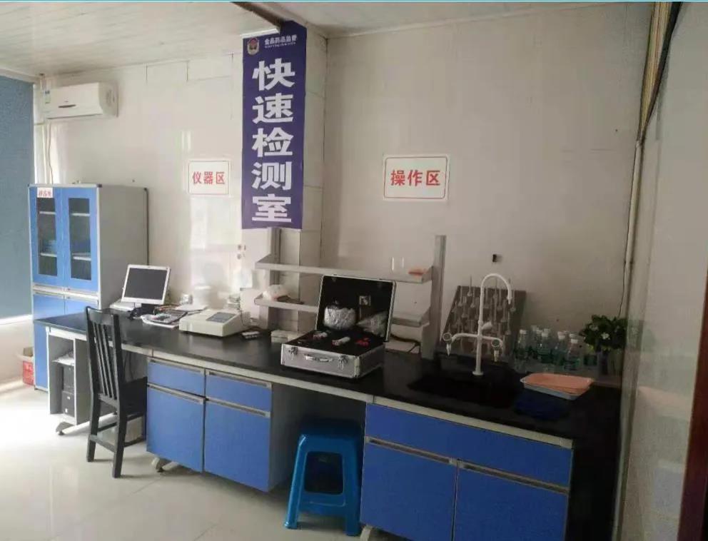 泸州市食品安全“红黑榜”（第三期）(图14)