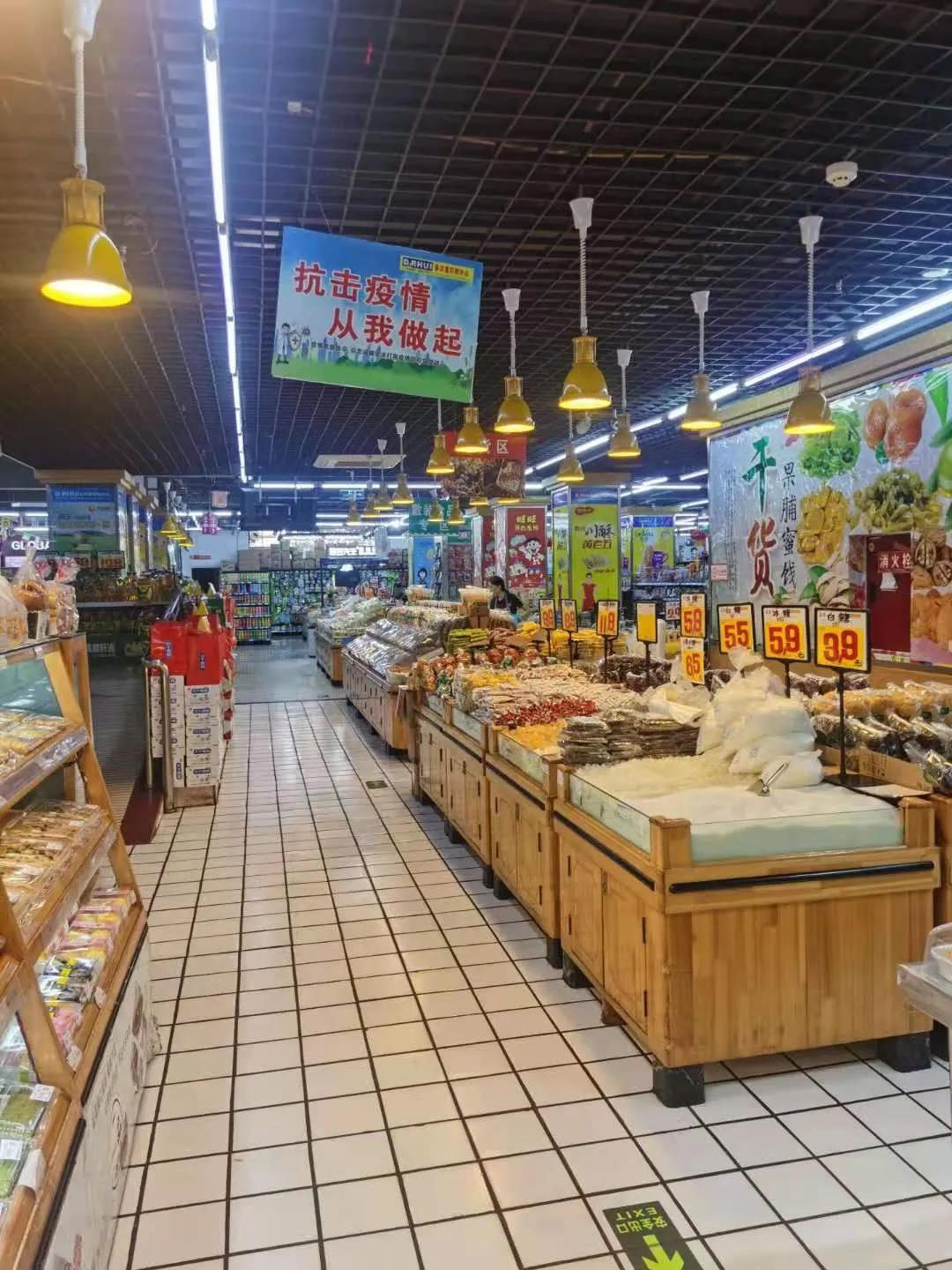 泸州市食品安全“红黑榜”（第三期）(图15)