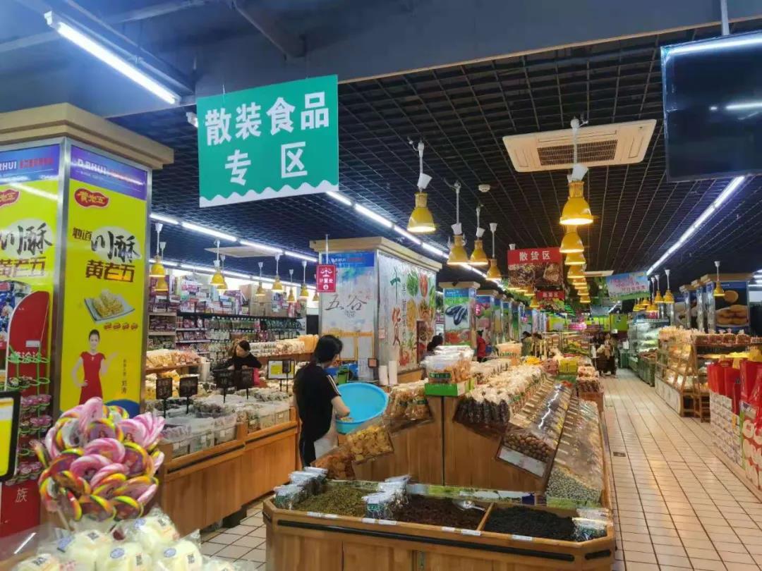 泸州市食品安全“红黑榜”（第三期）(图16)