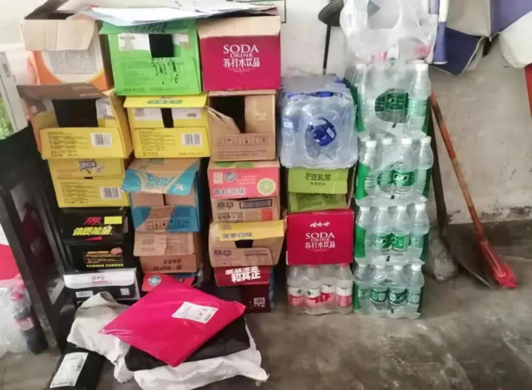 泸州市食品安全“红黑榜”（第三期）(图34)