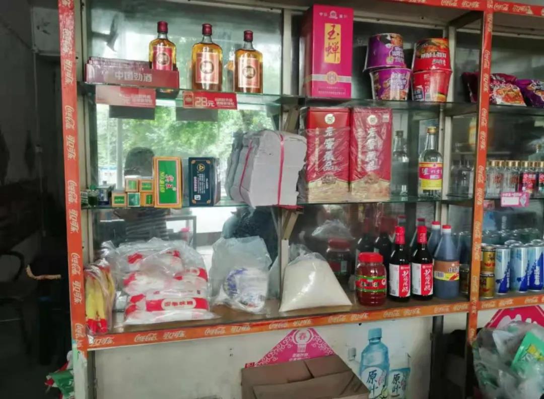 泸州市食品安全“红黑榜”（第三期）(图33)