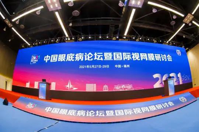 6月4日全天，西南医大附院眼科医生在门诊大厅等你！