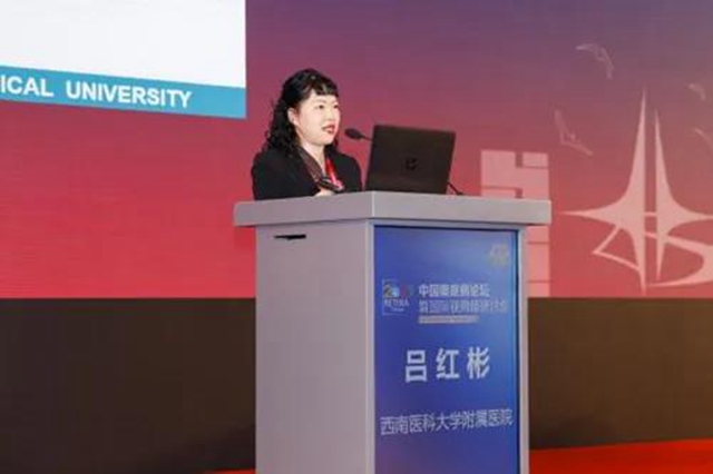 6月4日全天，西南医大附院眼科医生在门诊大厅等你！(图5)