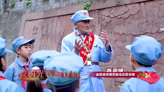 超震撼！宜宾万名学子“唱支山歌给党听”!(图17)