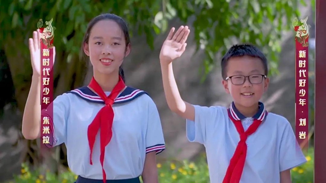 超震撼！宜宾万名学子“唱支山歌给党听”!(图5)