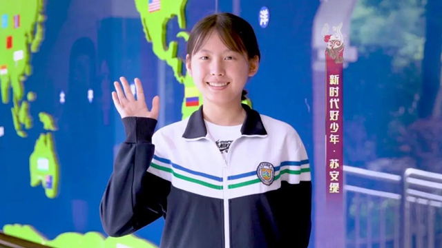 超震撼！宜宾万名学子“唱支山歌给党听”!(图2)