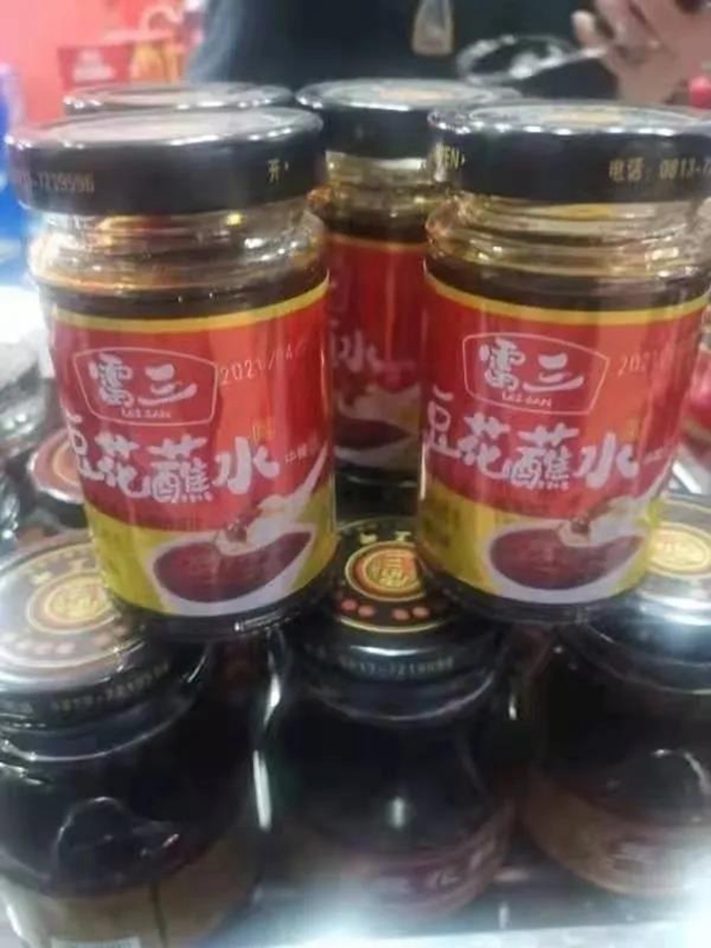 自贡美食解码：富顺人为啥最爱吃豆花？(图17)