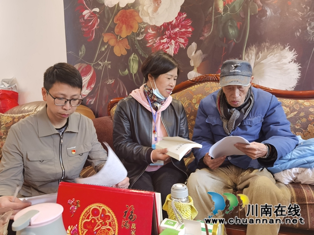 龙马潭区小市街道为退役军人老党员送学上门(图2) 龙马潭区小市街道为退役军人老党员送学上门(图2)