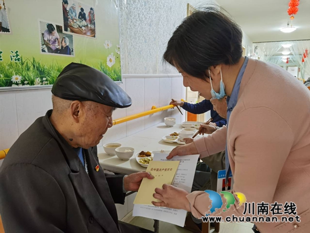龙马潭区小市街道为退役军人老党员送学上门(图3) 龙马潭区小市街道为退役军人老党员送学上门(图3)