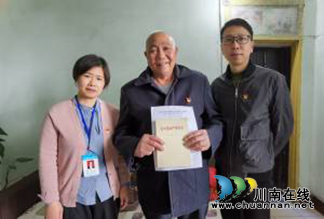 龙马潭区小市街道为退役军人老党员送学上门(图4) 龙马潭区小市街道为退役军人老党员送学上门(图4)