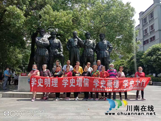 龙马潭区小市街道：参观红色教育基地，重温党史革命情怀(图3)