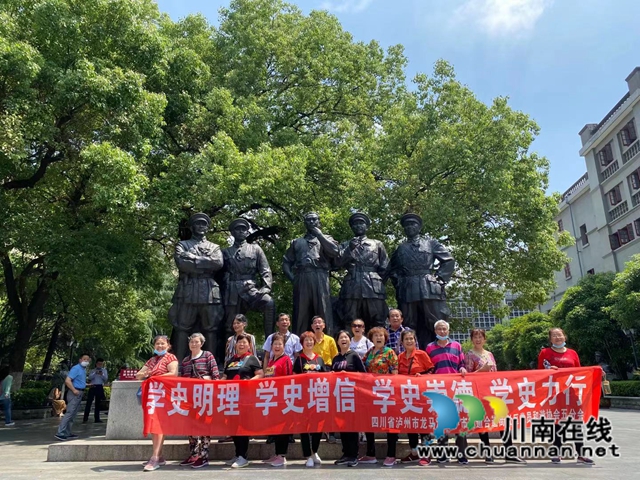 龙马潭区小市街道：参观红色教育基地，重温党史革命情怀(图1)