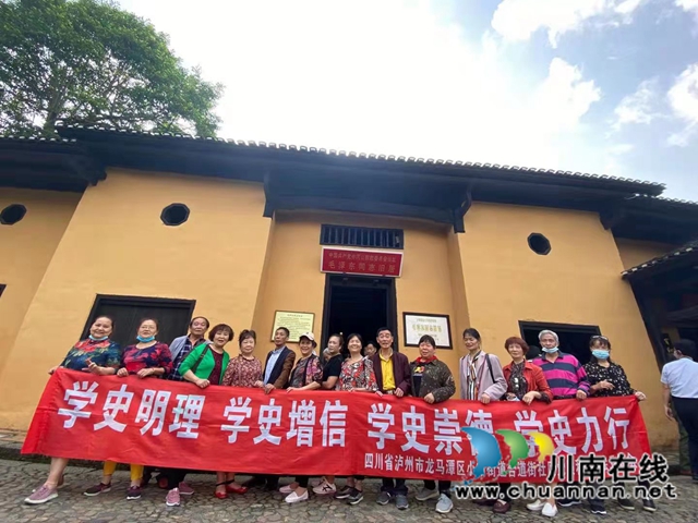 龙马潭区小市街道：参观红色教育基地，重温党史革命情怀(图6)