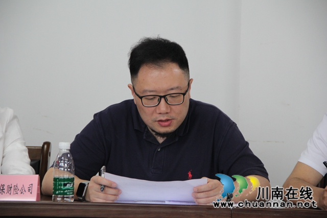 泸县残联召开县人大代表建议批评意见办理座谈会(图2)