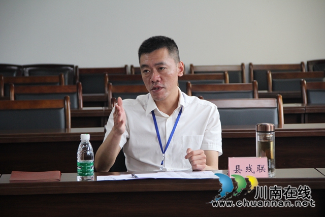 泸县残联召开县人大代表建议批评意见办理座谈会(图4)