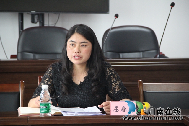 泸县残联召开县人大代表建议批评意见办理座谈会(图3)