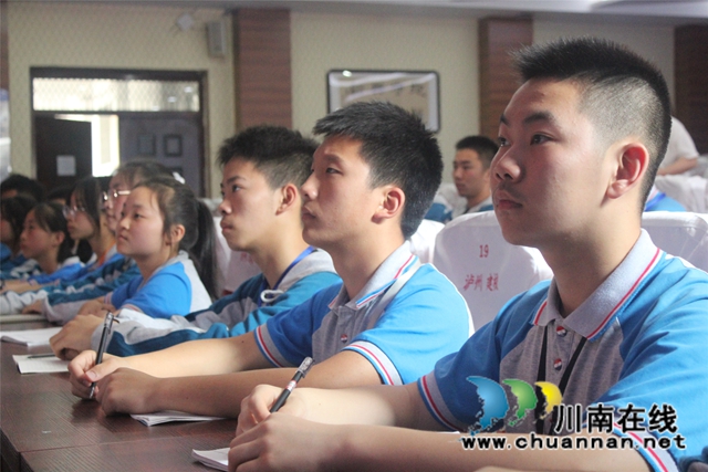 “青春向党·奋斗强国”，泸州市宣讲团分团走进泸县建校(图7)