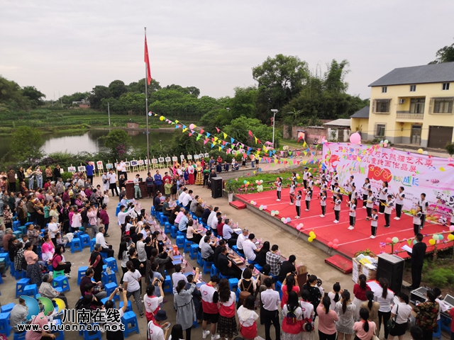 六一节特稿∣三省儿童画熊猫，万千大爱汇安民(图1)