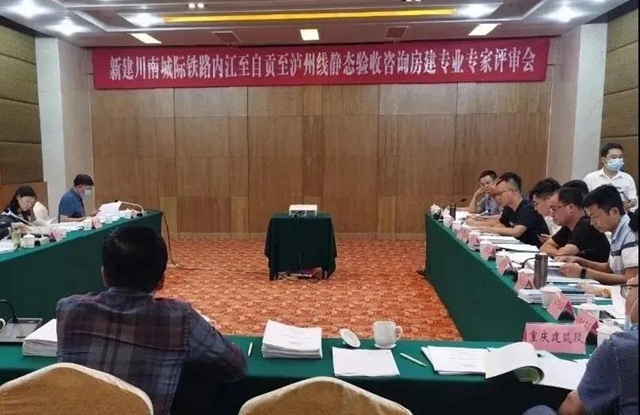 泸州：高铁开通后，将有10条公交线路直达高铁站(图2)