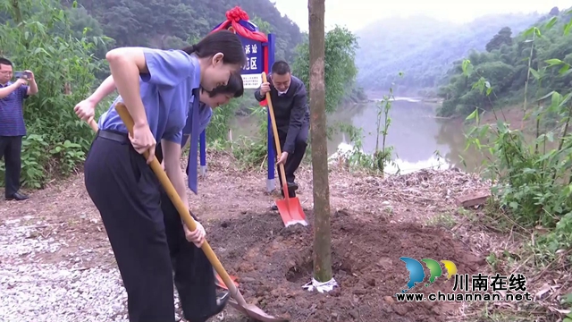 【双城经济圈】长江上游“川渝检察公益诉讼生态修复示范区”（塘河流域）正式启用(图7)
