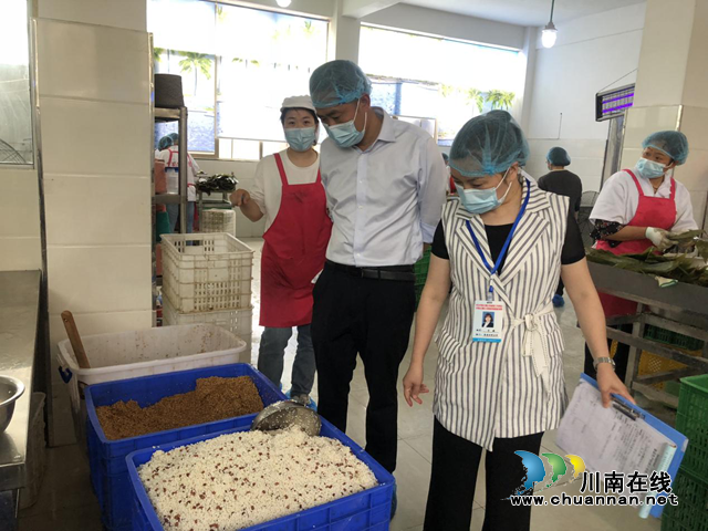 江阳区况场市场监管所：端午将至粽飘香，“粽”点监查保安全(图2)
