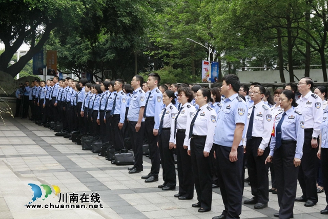 四川警察学院举行2021年警务科技活动周启动仪式(图1) 四川警察学院举行2021年警务科技活动周启动仪式(图1)