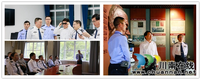 浙江警察学院党委书记蒋珍明一行到四川警察学院调研