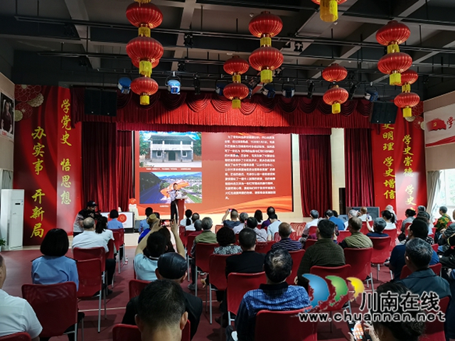 江阳区华阳街道开展“come朗读·乐分享”学党史专场读书会活动(图3) 江阳区华阳街道开展“come朗读·乐分享”学党史专场读书会活动(图3)