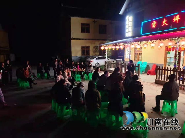 古蔺县石屏镇成立彝文化宣传队(图2) 古蔺县石屏镇成立彝文化宣传队(图2)