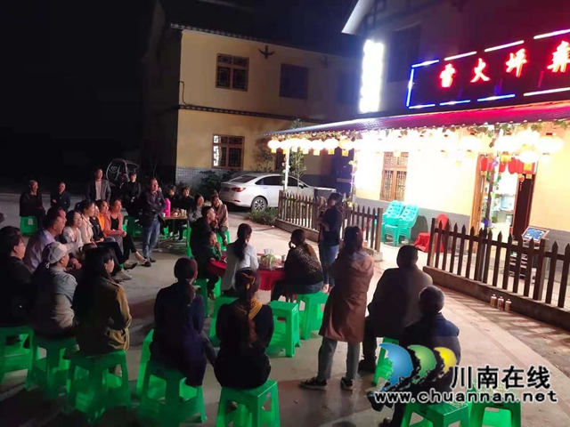 古蔺县石屏镇成立彝文化宣传队(图3) 古蔺县石屏镇成立彝文化宣传队(图3)