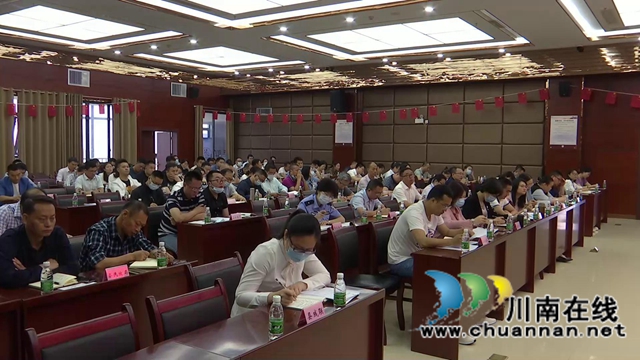 合江:强化“一网通办”,推进镇村“三化”便民服务(图2) 合江:强化“一网通办”,推进镇村“三化”便民服务(图2)