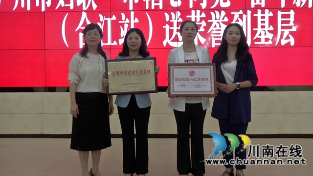 合江县“两规划”终期评估接受市级检查(图5) 合江县“两规划”终期评估接受市级检查(图5)