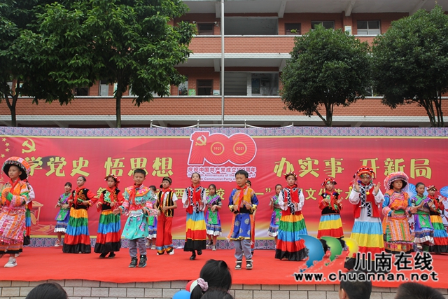 叙永县委统战部到民族团结进步示范校开展“六一”儿童节慰问活动(图3)