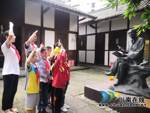 龙马潭区小市街道:共建单位送关爱,“六一”慰问暖人心(图1) 龙马潭区小市街道:共建单位送关爱,“六一”慰问暖人心(图1)