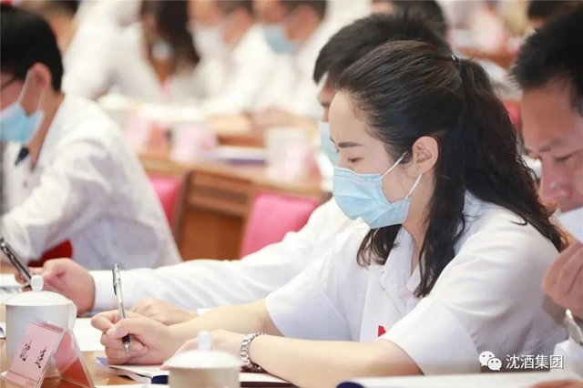 殊荣！中国沈酒集团总经理沈连被评为四川省“万企帮万村”精准扶贫行动先进个人(图3)