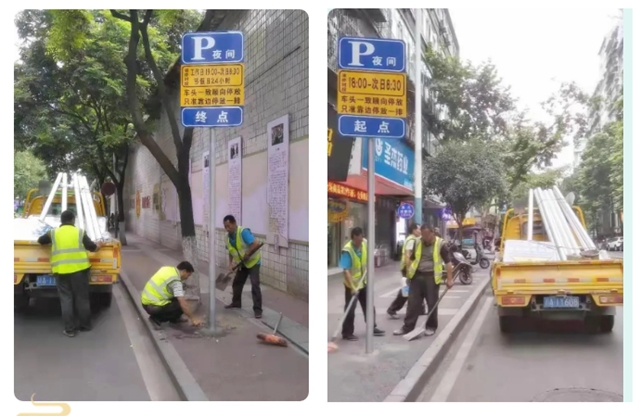 现在起，泸州这些老旧小区周边夜间可停车(图1)