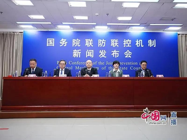 国务院新闻发布会分享四川经验，介绍了泸州说唱神曲《赶紧打》
