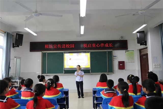 儿童节快乐!泸州税务温暖童心伴成长(图4) 儿童节快乐!泸州税务温暖童心伴成长(图4)