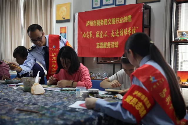 儿童节快乐!泸州税务温暖童心伴成长(图1) 儿童节快乐!泸州税务温暖童心伴成长(图1)