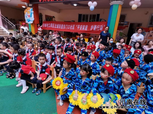 江阳区北城街道东门口社区:关爱未成年人,开展护蕾行动(图1) 江阳区北城街道东门口社区:关爱未成年人,开展护蕾行动(图1)