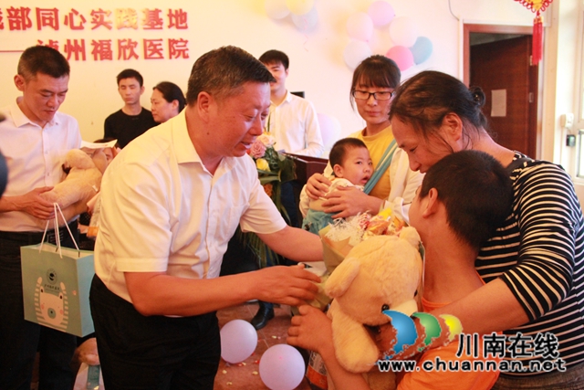泸县残联携手泸县福欣医院开展“六一”主题活动(图8)