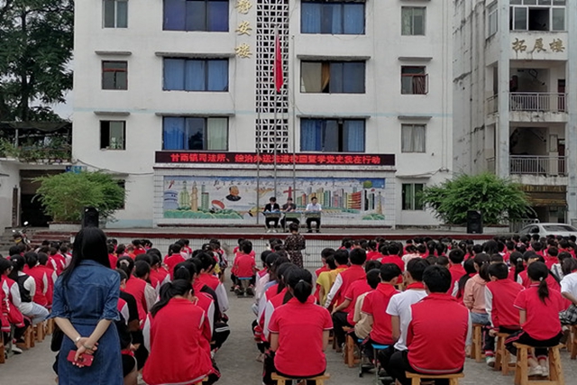 合江县甘雨司法所:法治讲座进校园,护航青春助成长(图1) 合江县甘雨司法所:法治讲座进校园,护航青春助成长(图1)